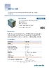 Advanio WiFio Datasheet-104.pdf